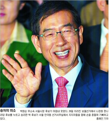 [, 1026 纸] ùο Ŵ  ħҼ ڿ,    缱  
