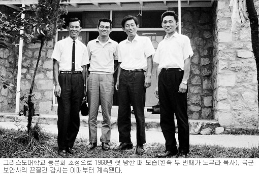 [ ] 빫 Ű (11) ̱ ߹桦 ׸  ǳʱ     