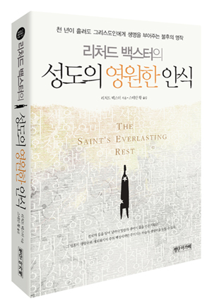 [BOOK] 'ó 齺   Ƚ'  