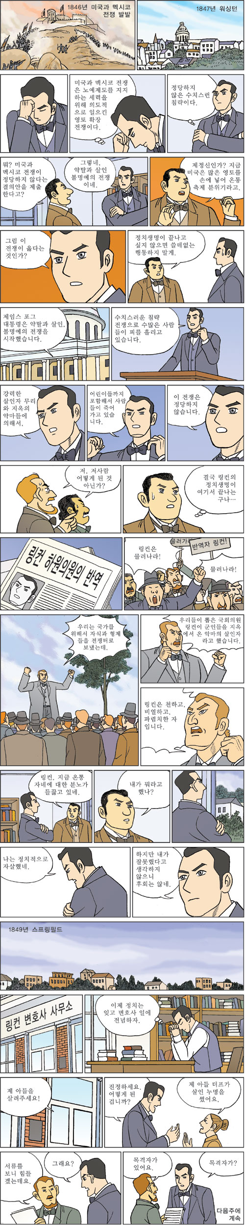 [ϳ ] (14)   