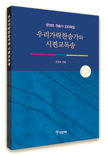 ۰ 330 츮     츮۰ ۡ Ⱓ  
