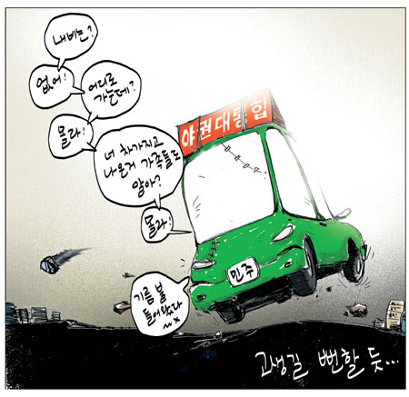 [θ] 20111104  