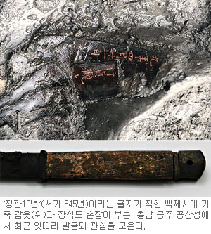 [̱ ȭ Ρ] (92)       