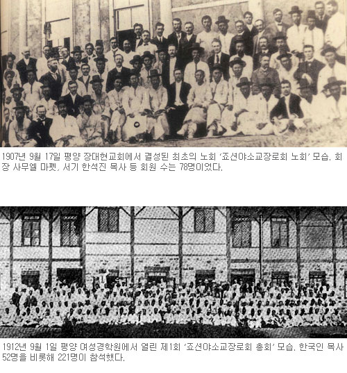 [̻ Ӱ д ѱȸ] (36) α ġȸ   