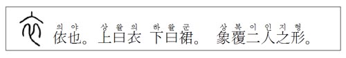 缺 溸 (1)  