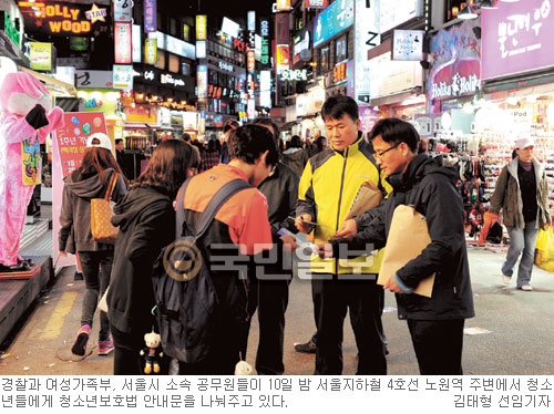  ع氨 뷡  л 衯 ǿ ȭ¦  