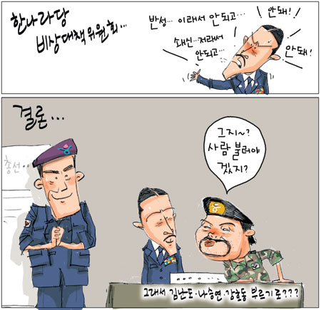 [θ] 20111114  
