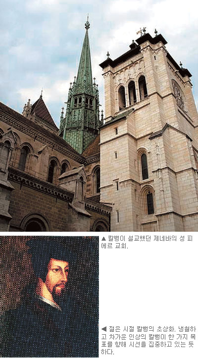 [ũõ ι] Ȥ    Į ()  