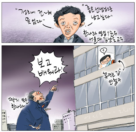 [θ] 20111115  