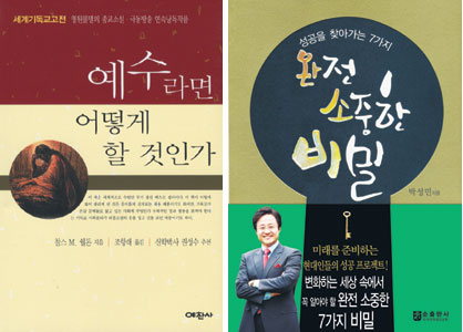 [Űغ  e-Book]    ΰ   