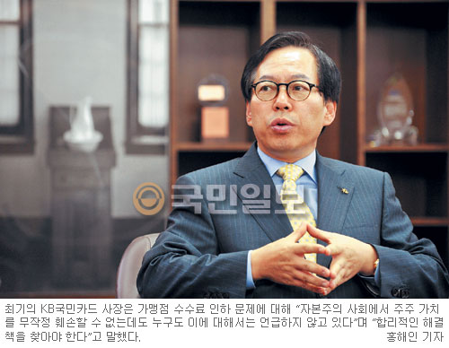 [CEO ´-(22) ֱ KBī ] ī  2% 1%  񽺷 ư  