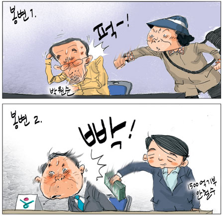 [θ] 20111116  