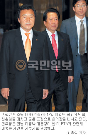 [MB ȸ 湮 ]   ȮΡ ӿ -   