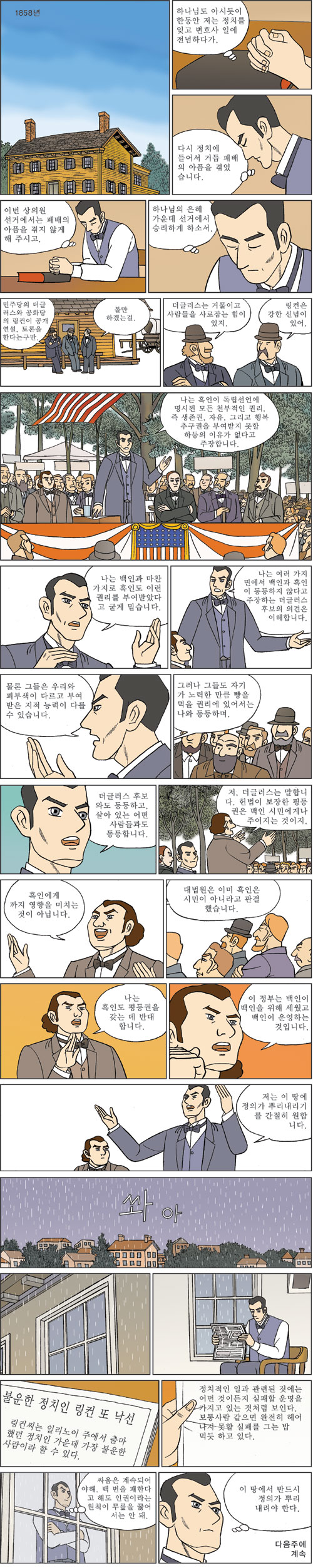 [ϳ ] (16)   