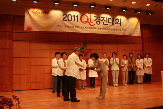  ϻ꺴 QIȸ   