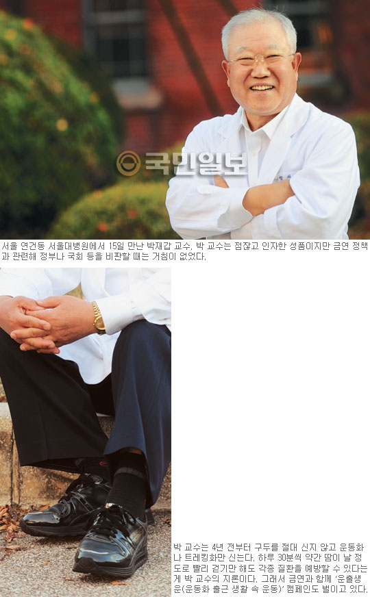   ݿ  ١ ݿ  ȭ ̲ 簩   