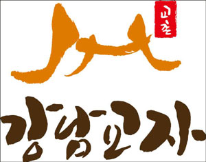 Ǫ, ڡ ͻ   