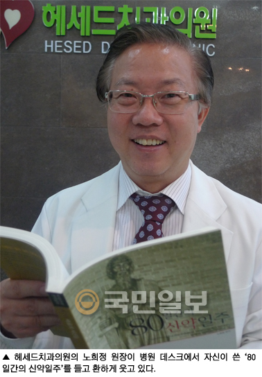    켼ġǿ   