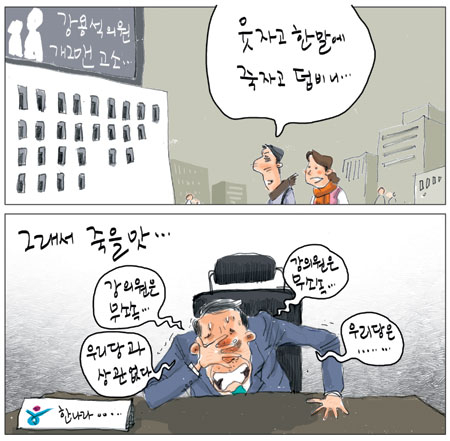 [θ] 20111121  