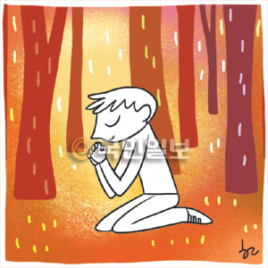 [ھ]  ⵵  
