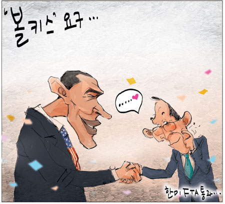 [θ] 20111123  