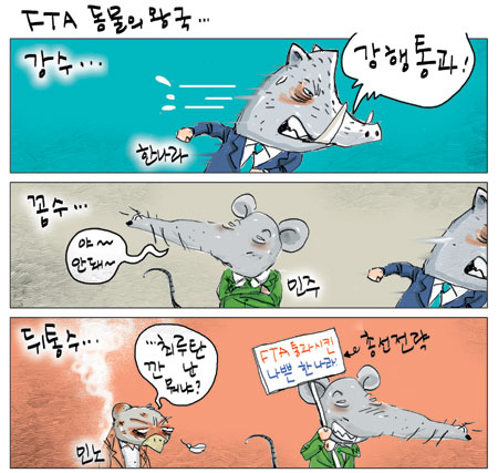 [θ] 20111125  