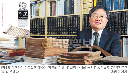  ,   ̾ϱ?  ġϡ 쳽 ȴȸ հ ѹа   