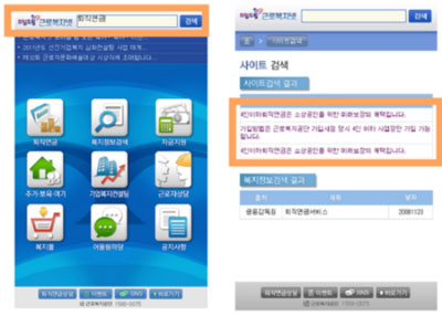 츮 𸣴 ٷ , ϱ?  