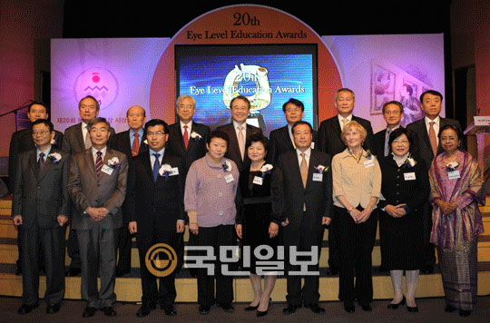 뱳,'20ȸ  '  