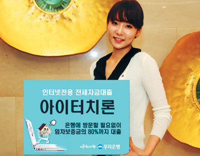 [ ] 츮, 湮   ġС Ǹ  