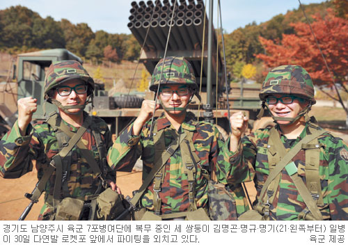  ֵ  츮 족     Դ  δ롤Ȱ   