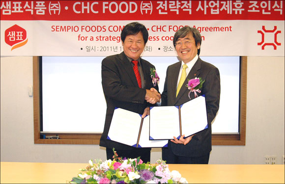 ǥ,  ü CHC FOOD MOU ü  