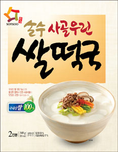 [ǰ] ƿȨ ռ, 츰Ҷ   