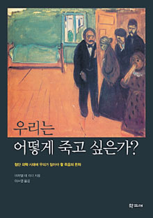 ġ Ŵ޸   츮  װ ?  