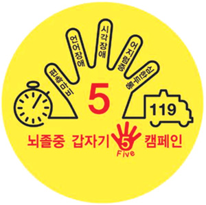   9 ȰĢ ݿ ִ ⺻  30 ̻ ϼ  
