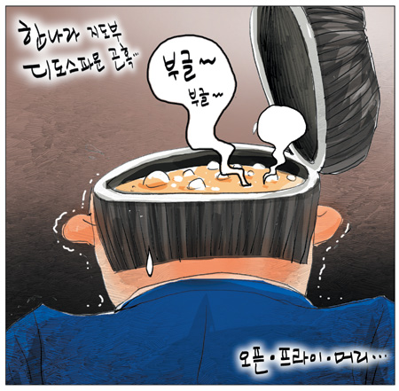 [θ] 20111205  