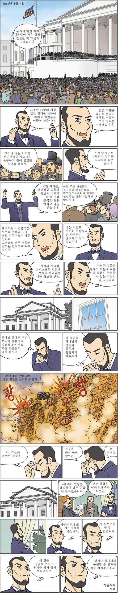 [ϳ ] (19)   