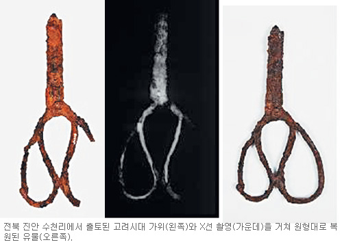 [̱ ȭ Ρ] (97)  ǻ츰 ô   