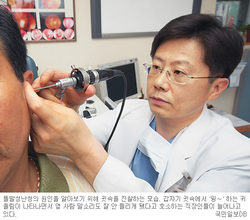  ΡƮ,  ͸ 븰١ ߼û ؾ  