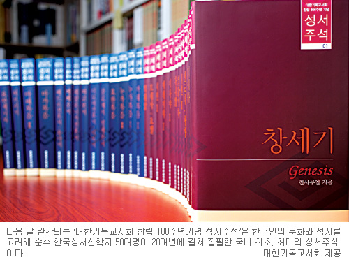 20 뿪 ּ 2012 1 ϰ  55 28000   