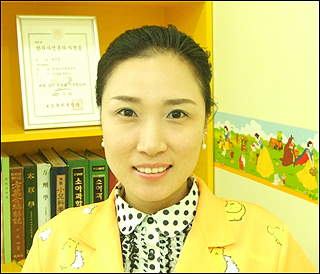  硯  ǰ ȣ  