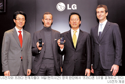 LG  ѹ    3.0   