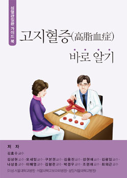 뺴 ȯ⳻  ٷ ˱⡯ å ߰,    
