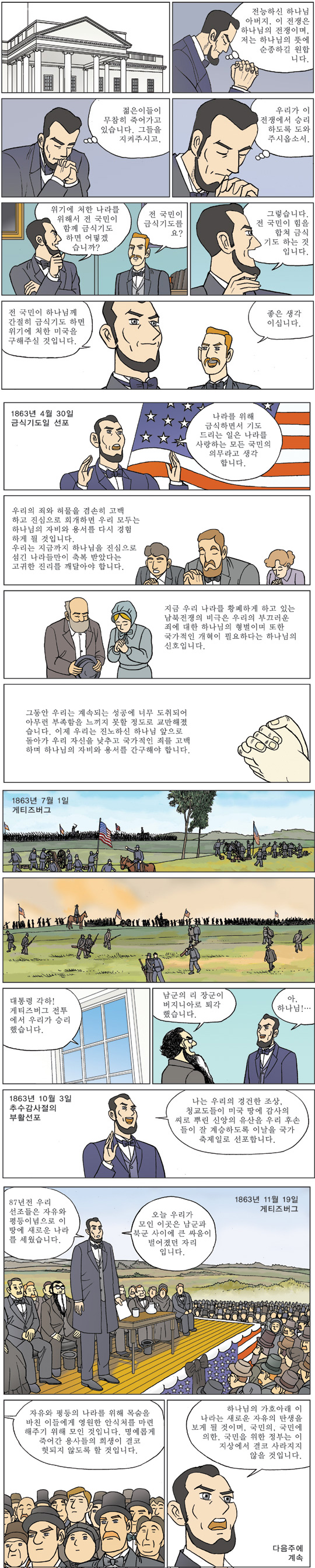 [ϳ ] (21)   