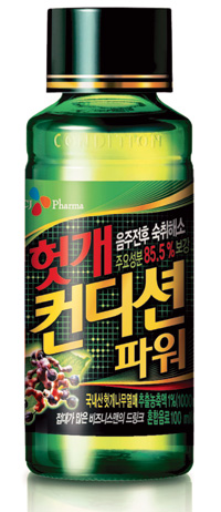 [2011 Ϲݱ Ʈǰ-CJ 갳  Ŀ] ؼ   ٰ 1  