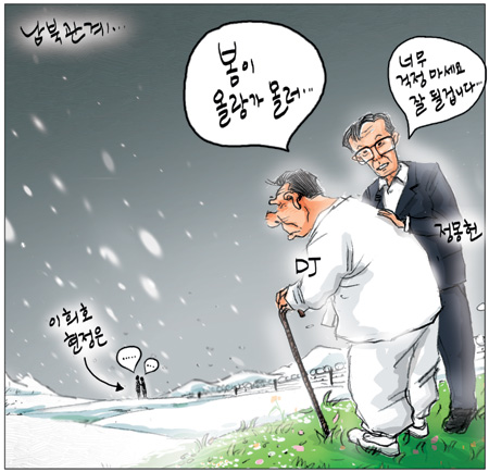 [θ] 20111227  