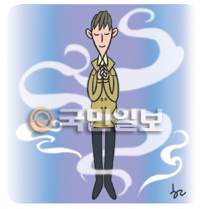 [ھ] ȸ      