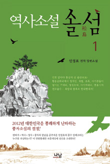 Ҽ ּ 쳽 ȿ   ġ  ô롦 ħ ١  