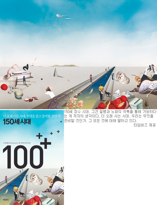 150  ô롦  ?  ?  