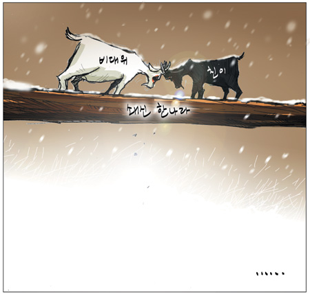 [θ] 20120103  